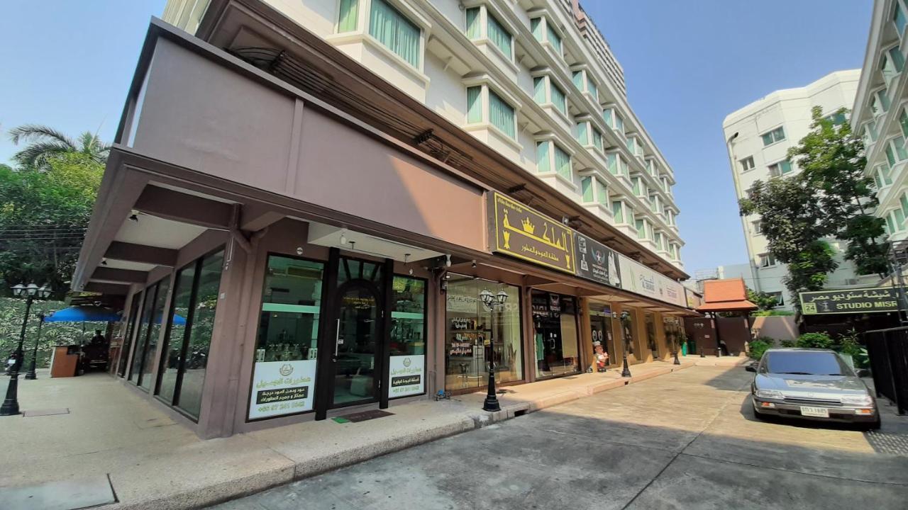 בנגקוק City Plaza Nana Hotel מראה חיצוני תמונה