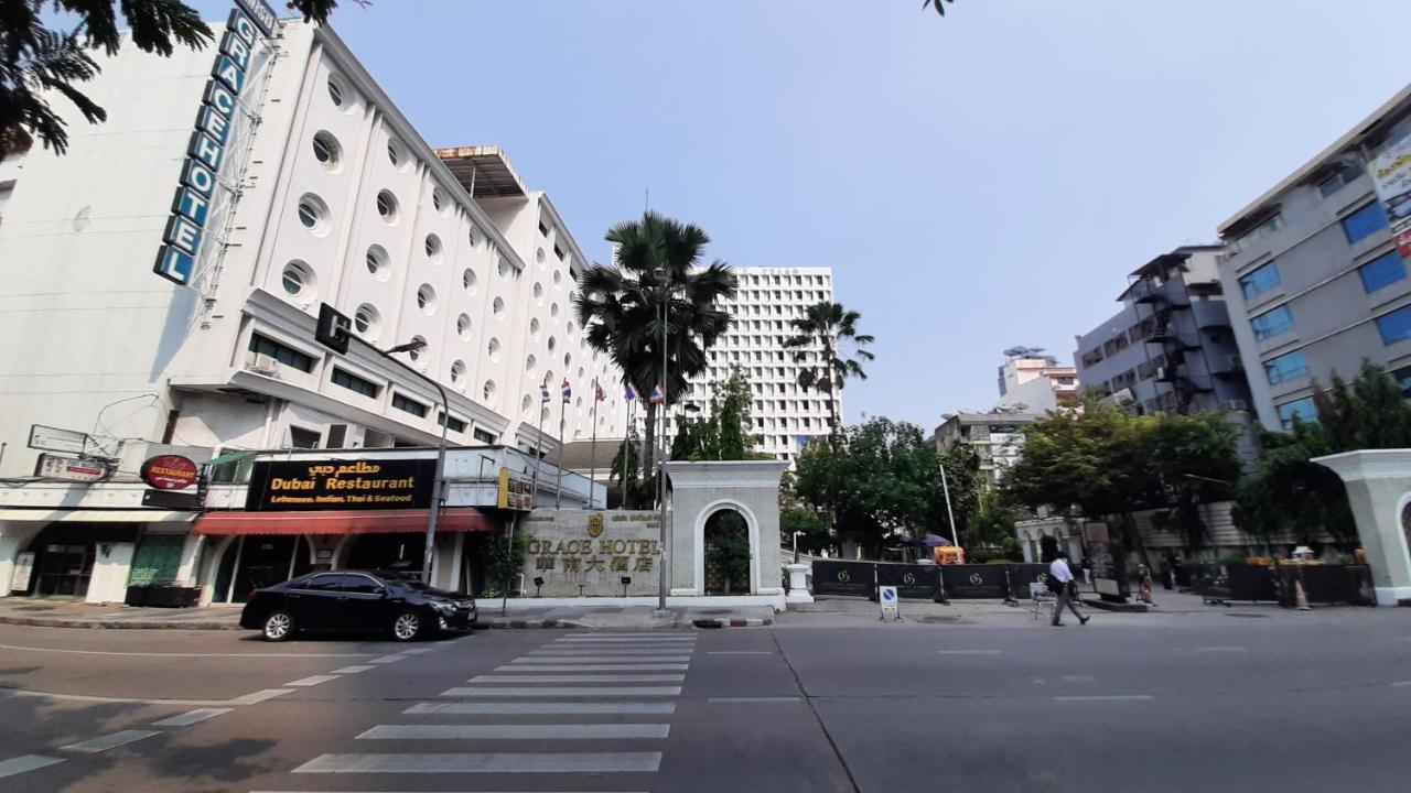 בנגקוק City Plaza Nana Hotel מראה חיצוני תמונה