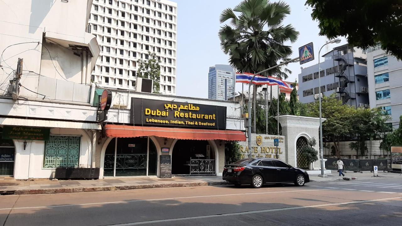 בנגקוק City Plaza Nana Hotel מראה חיצוני תמונה