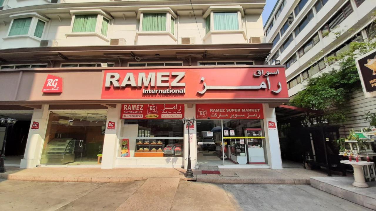 בנגקוק City Plaza Nana Hotel מראה חיצוני תמונה