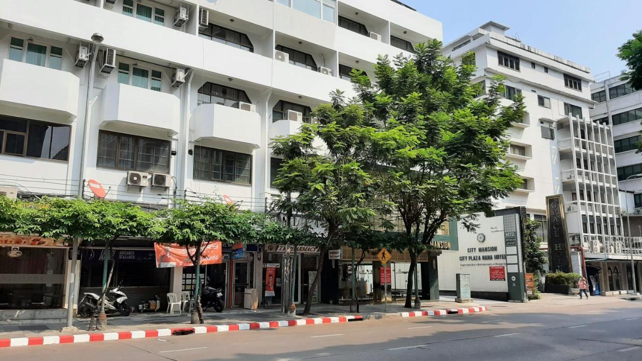 בנגקוק City Plaza Nana Hotel מראה חיצוני תמונה