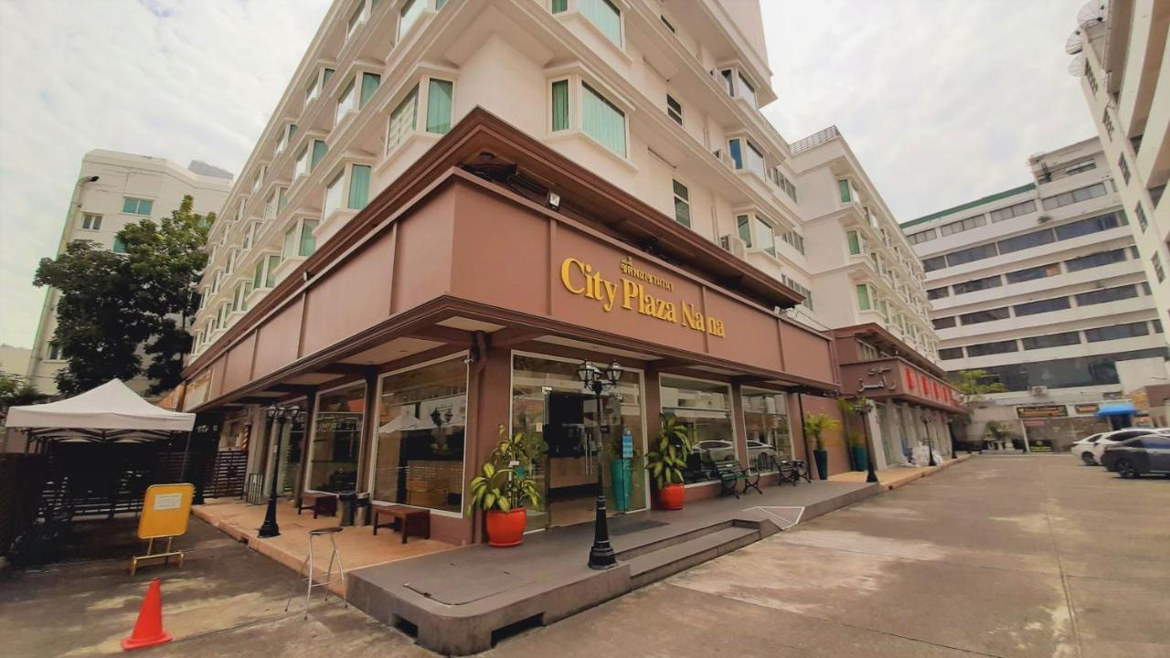 בנגקוק City Plaza Nana Hotel מראה חיצוני תמונה